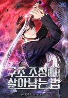 How To Survive Restructuring - Manhwa, Action, Drama, Fantasy, Shounen, Martial Arts, Survival